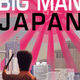 Illustration for article titled The Weirdest Monster From Japans New Giant-Superhero Movie